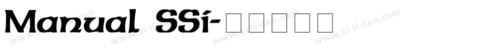 Manual SSi字体转换